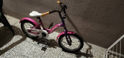 Biciklo za djevojcice