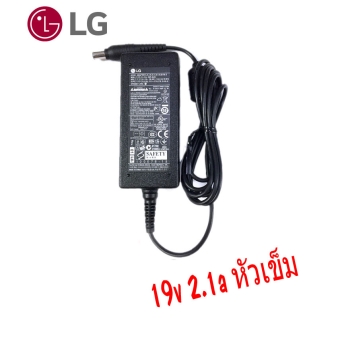 LG 19V 2.1A 40W (6.5 x 4.4) adapter za monitor