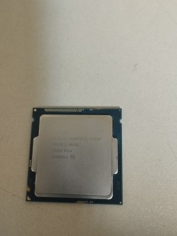 Za prodaju procesor Intel Celeron G1820