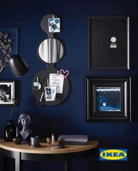 Ogledalo sa magnetnom tablom IKEA
