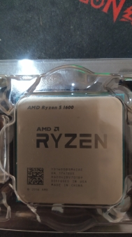 Za prodaju procesor Ryzen 5 1600