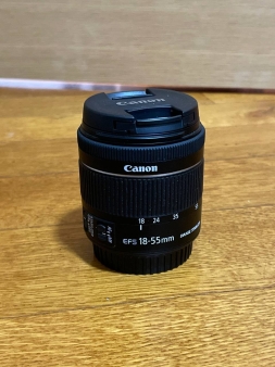 Canon efs 18-55mm f4-5.6